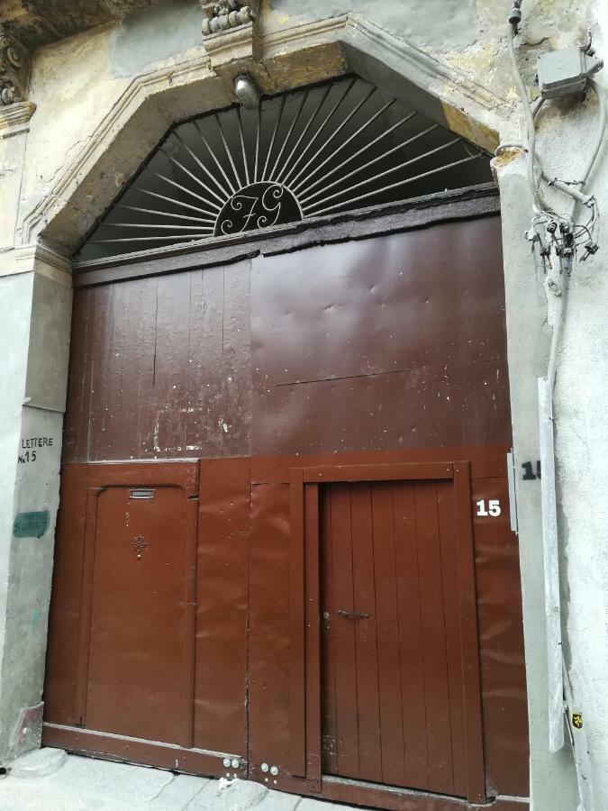 パレルモCasa In Palazzo Graffeo Svenアパートメント エクステリア 写真